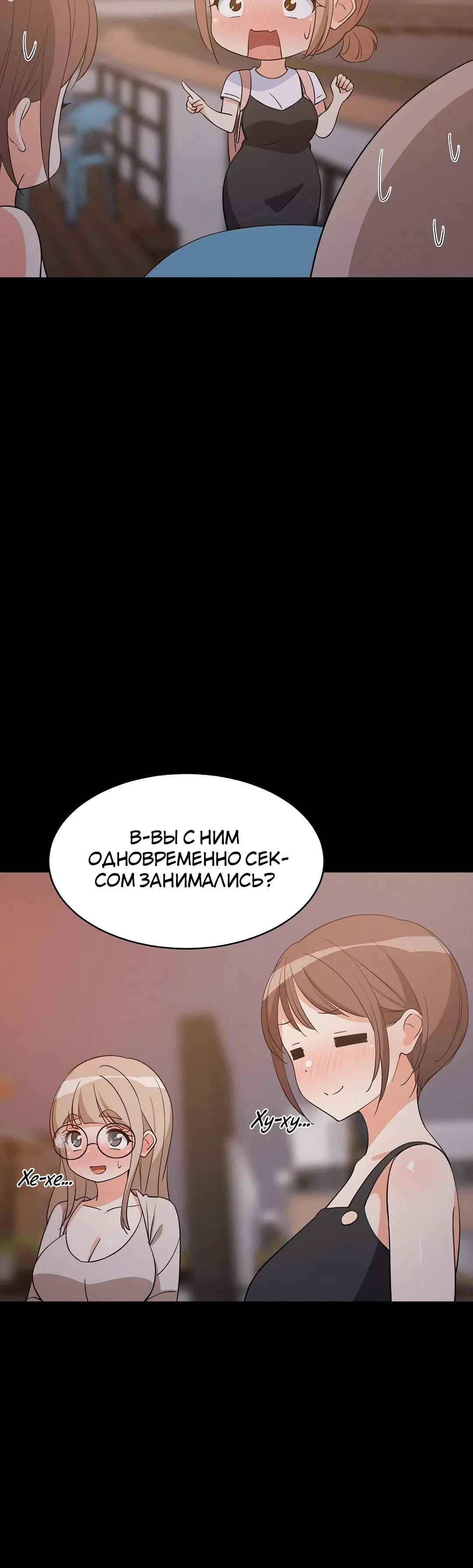 Page 3.002