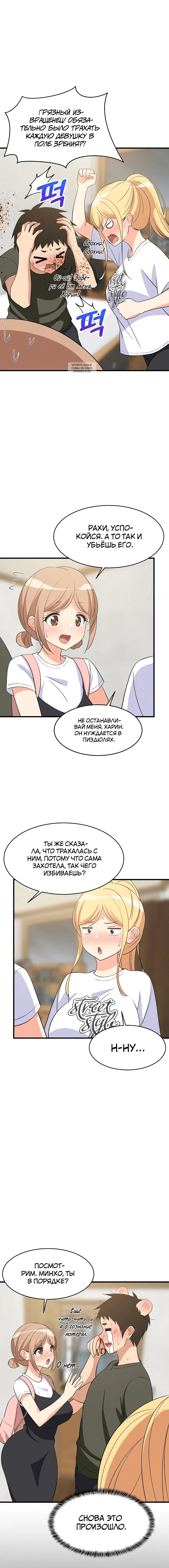 Page 3.001