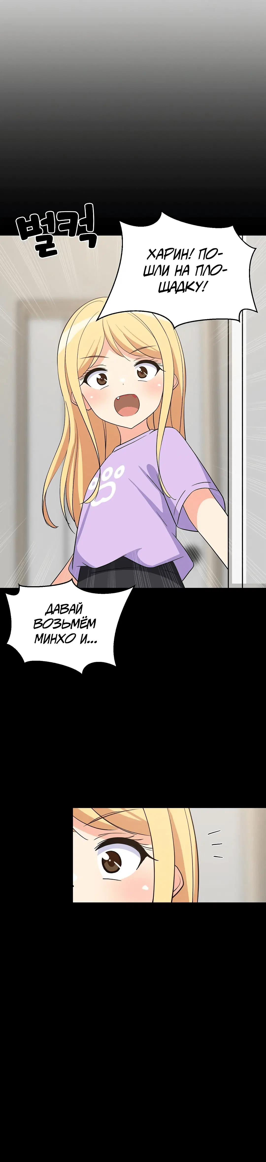 Page 3.002