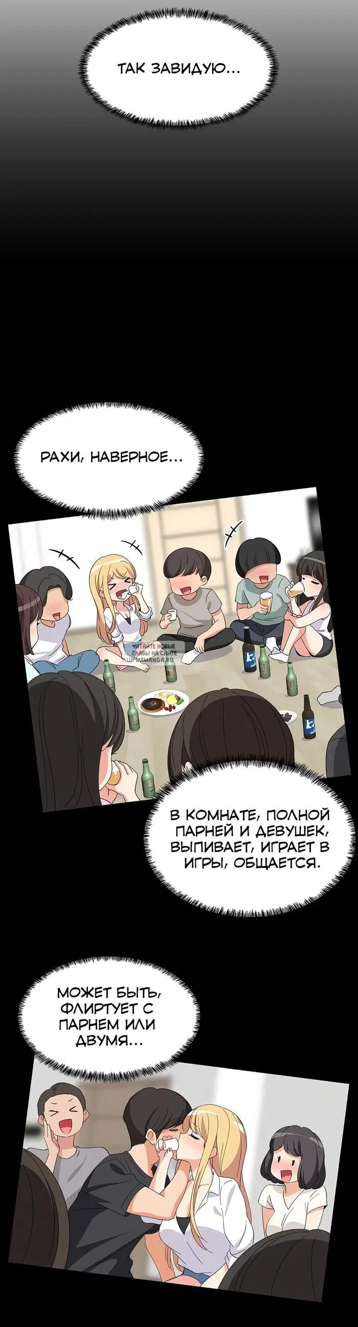 Page 32.000