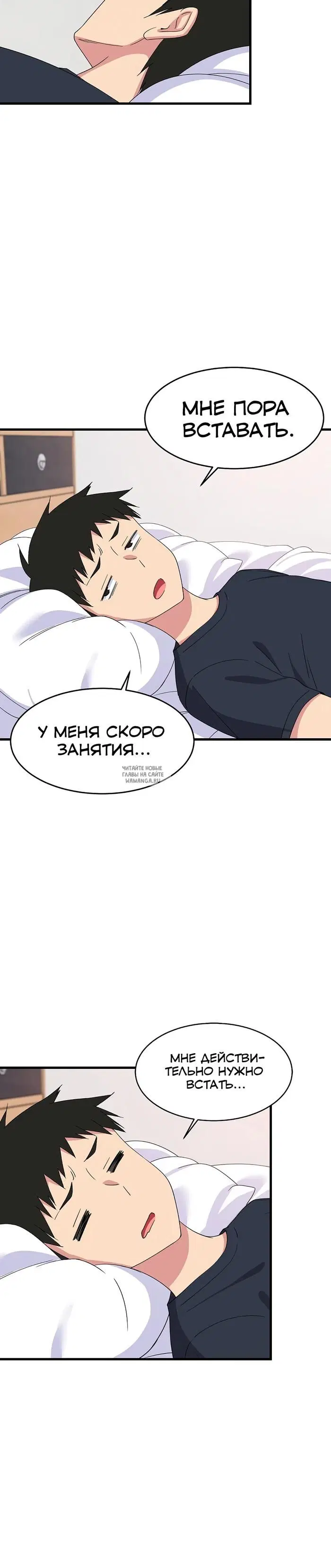 Page 32.000