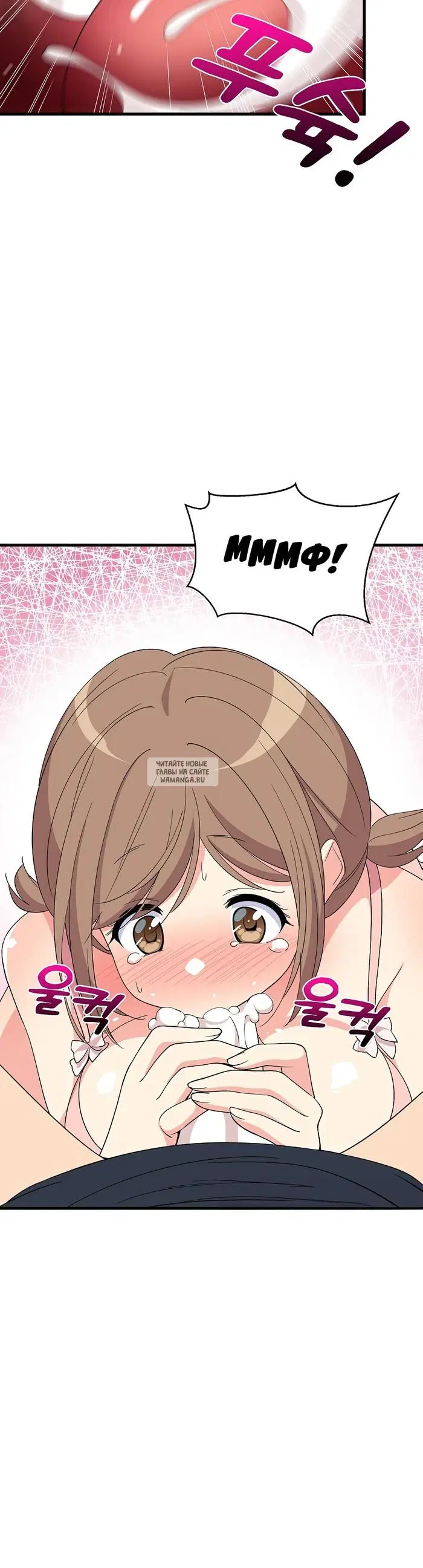 Page 32.000