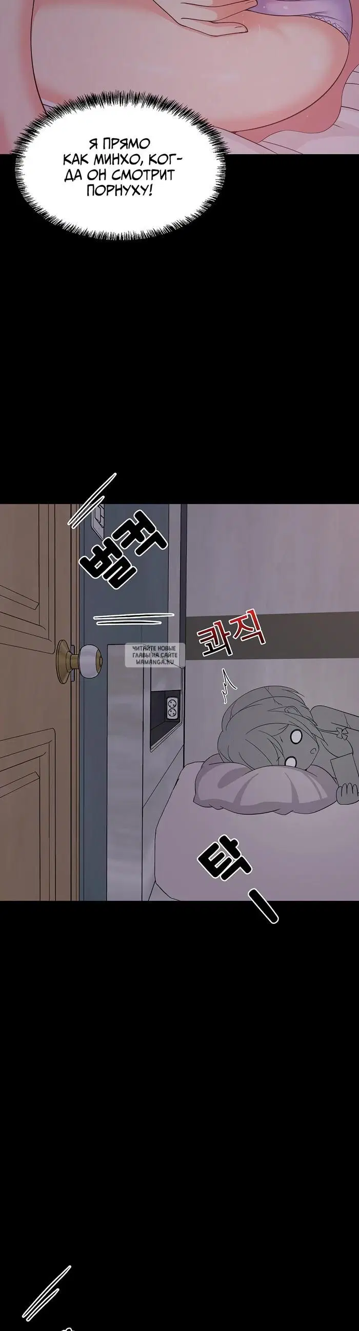 Page 32.000