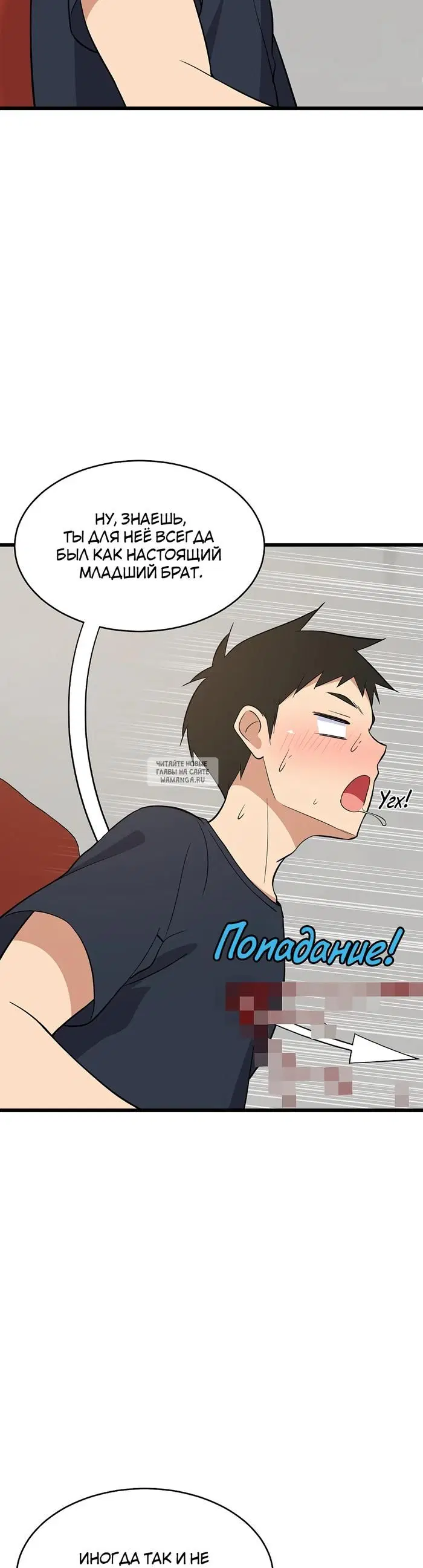 Page 32.000