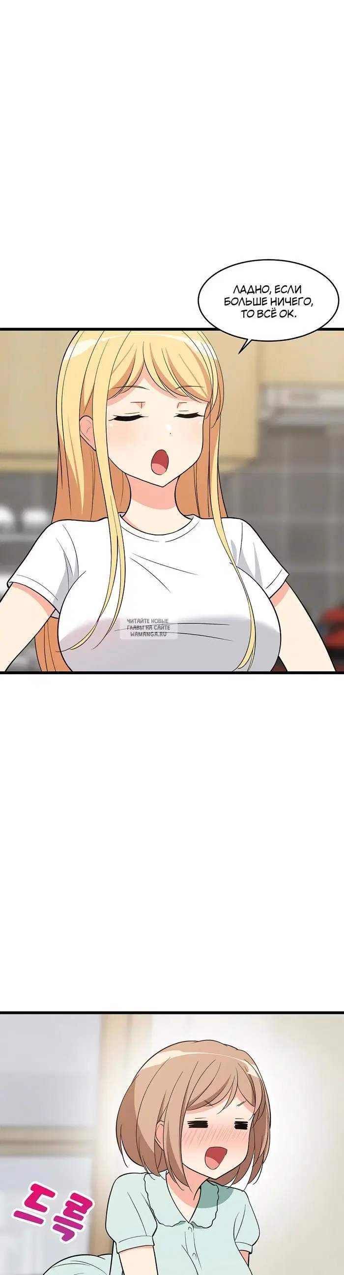 Page 32.000