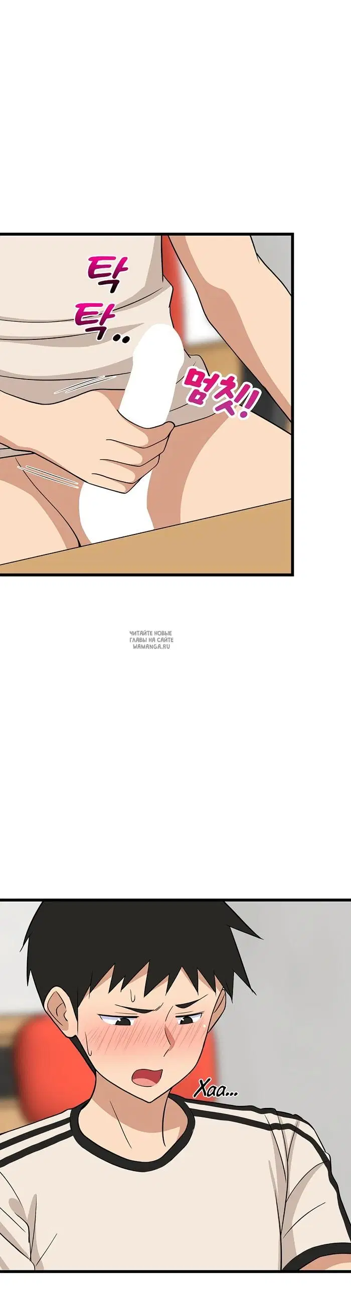 Page 32.000