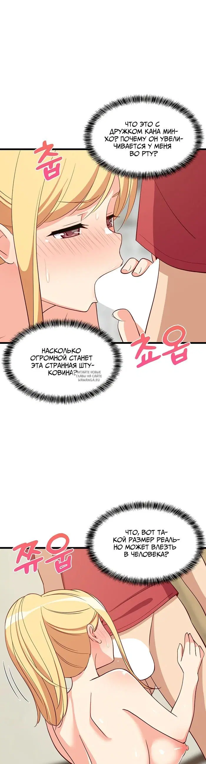 Page 32.000