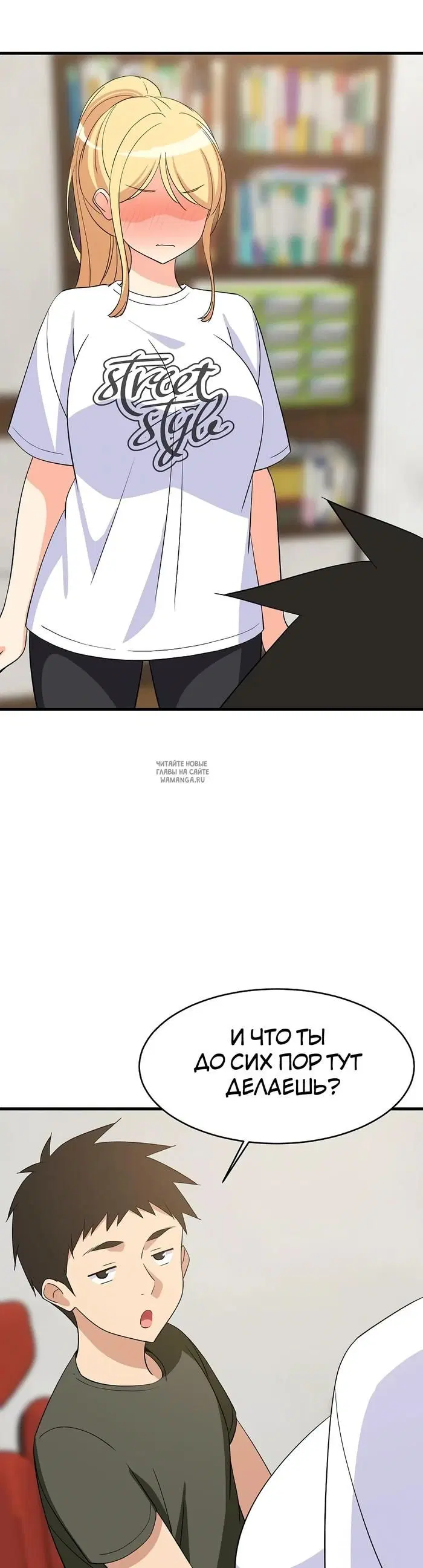 Page 32.000