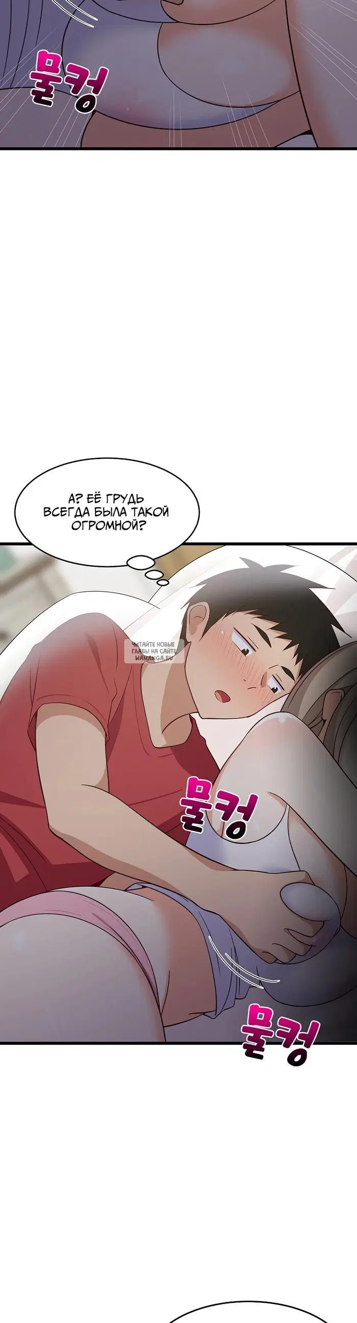 Page 32.000