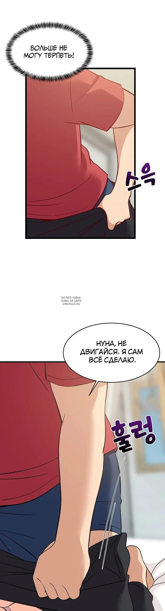 Page 32.000