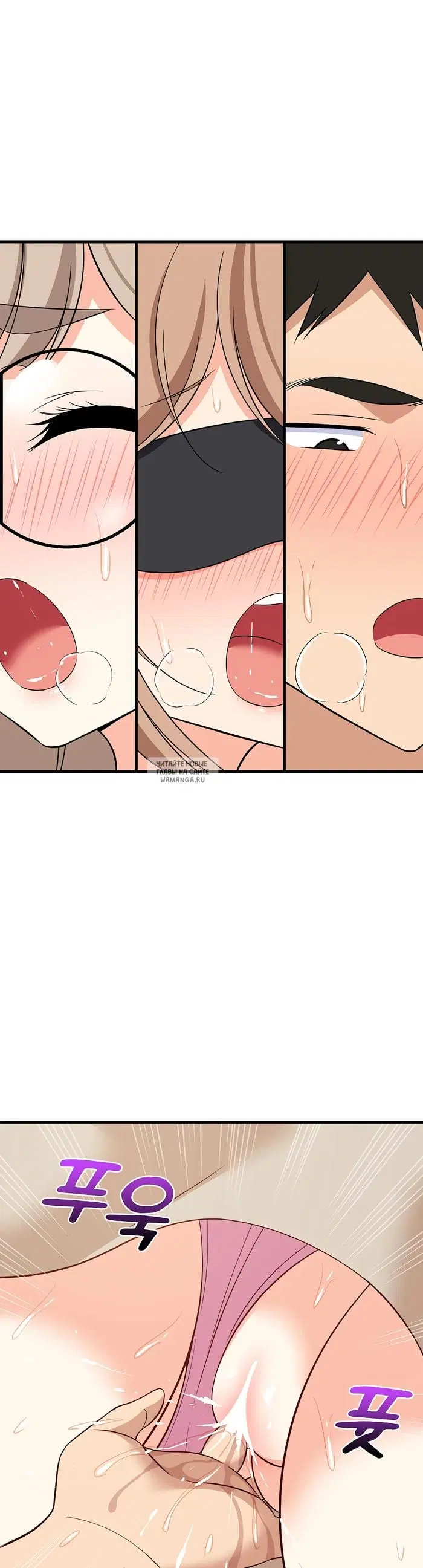 Page 32.000