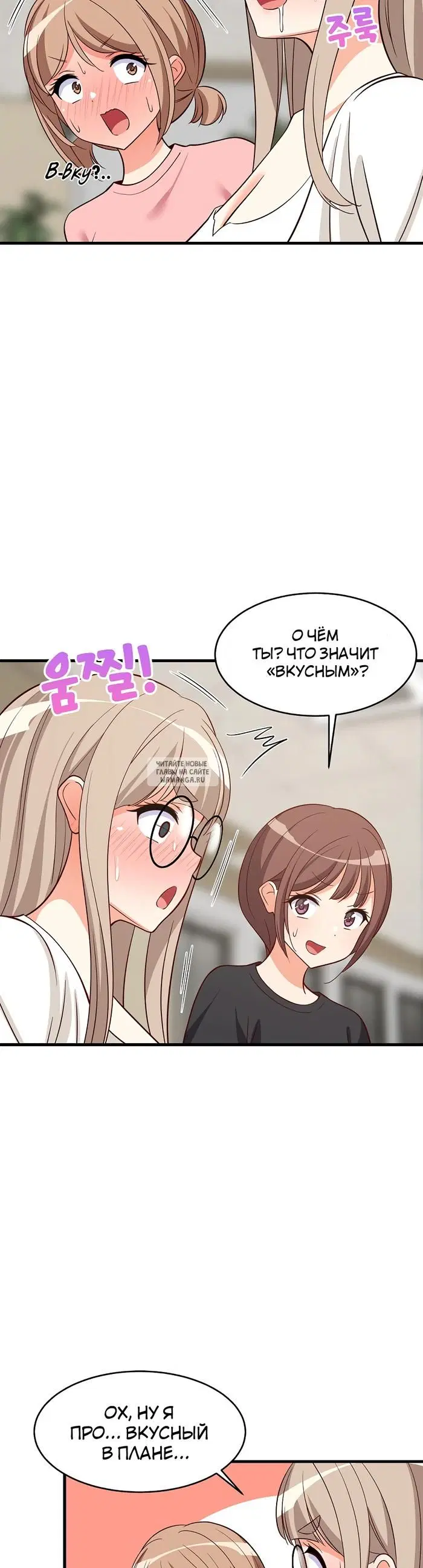 Page 32.000