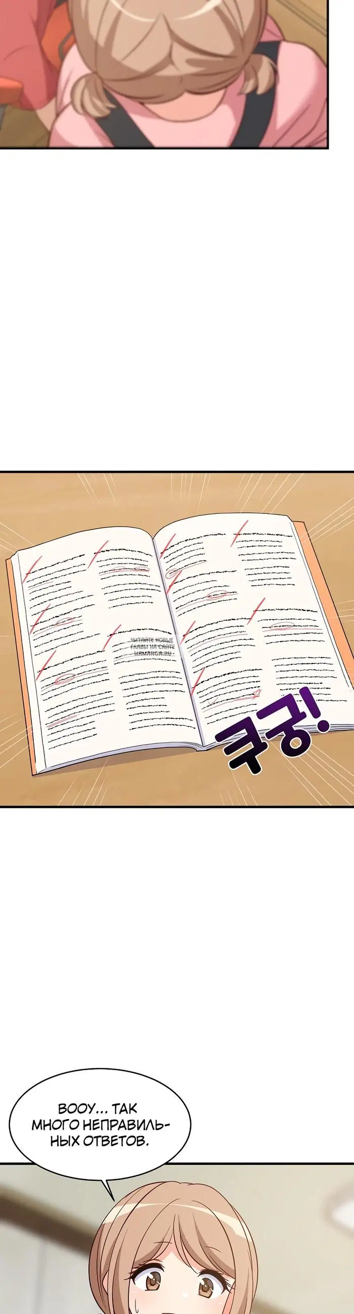 Page 32.000