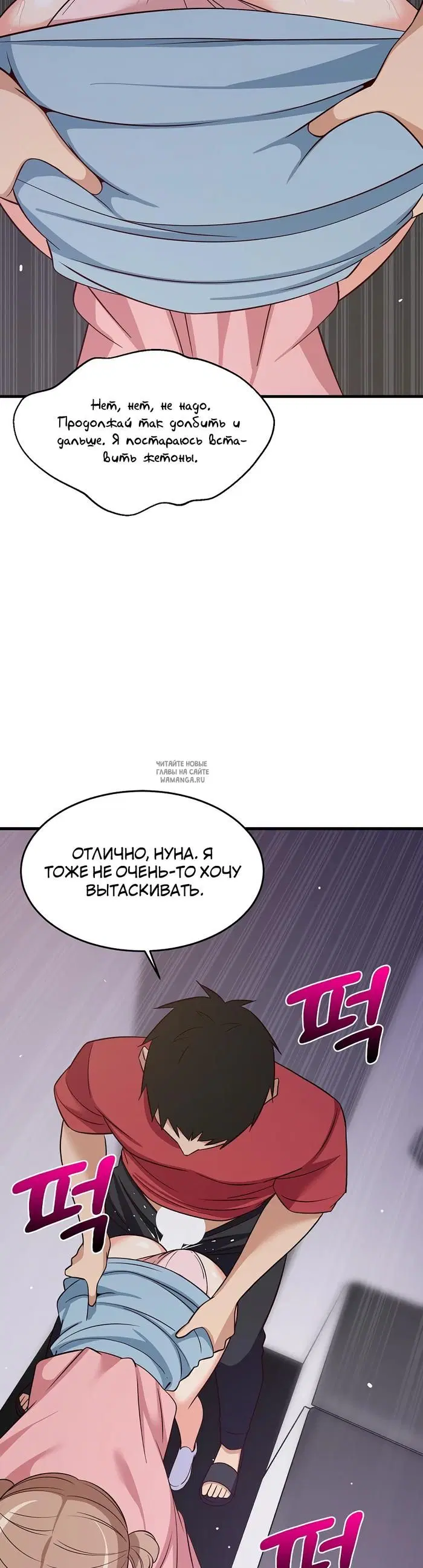Page 32.000