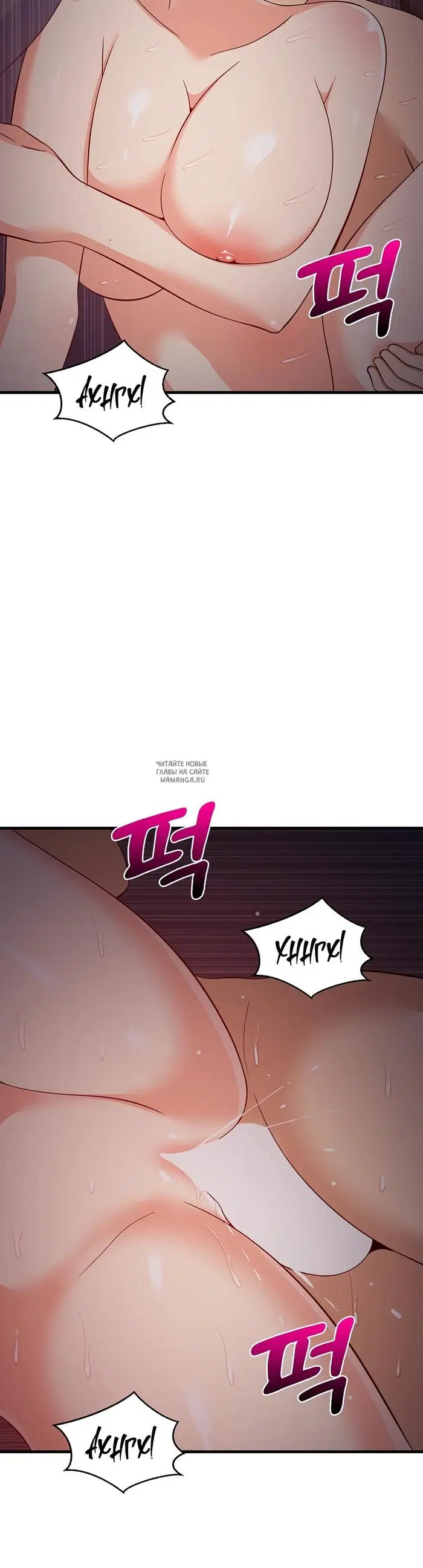 Page 32.000
