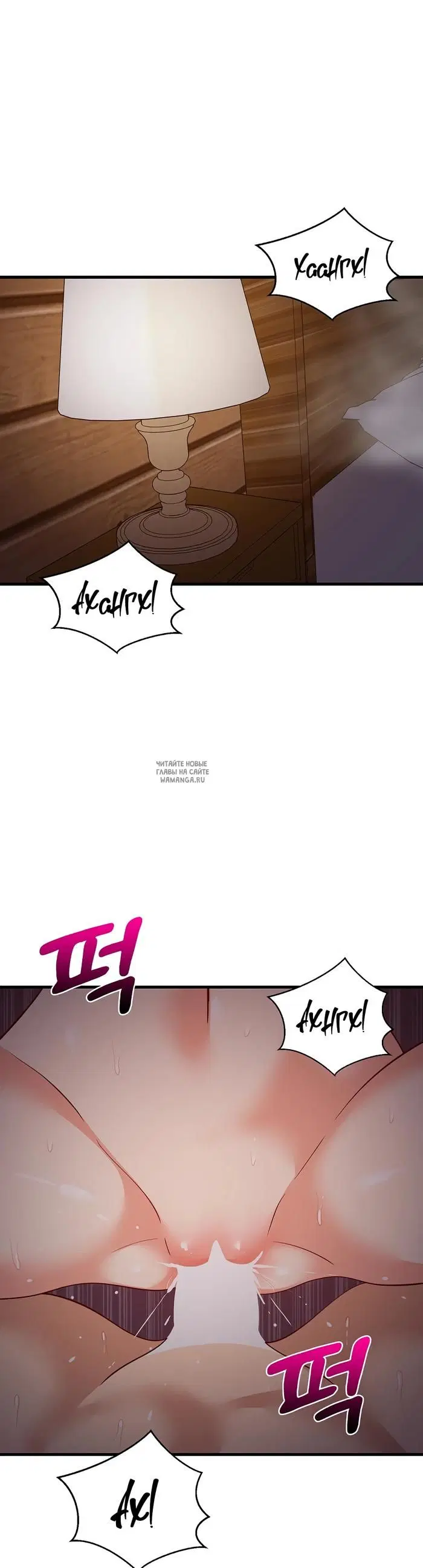 Page 32.000