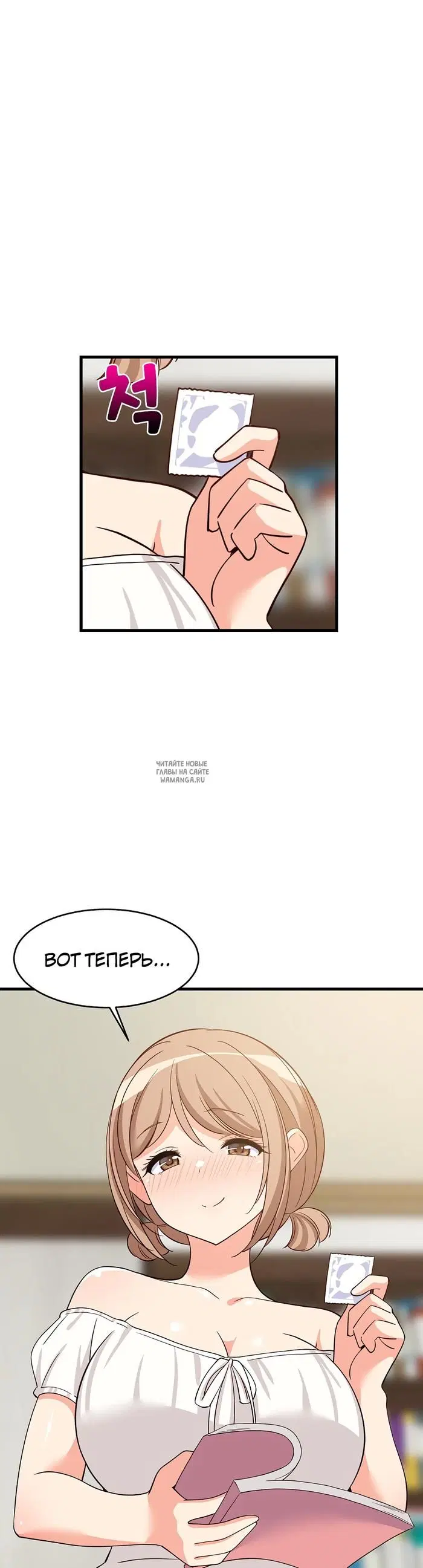 Page 32.000