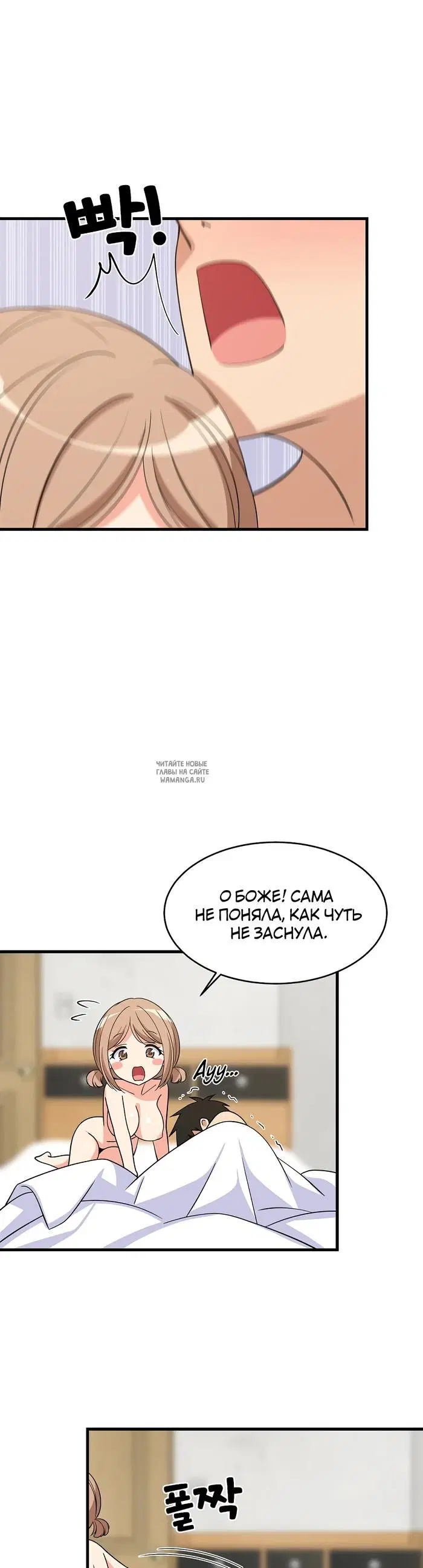 Page 32.000