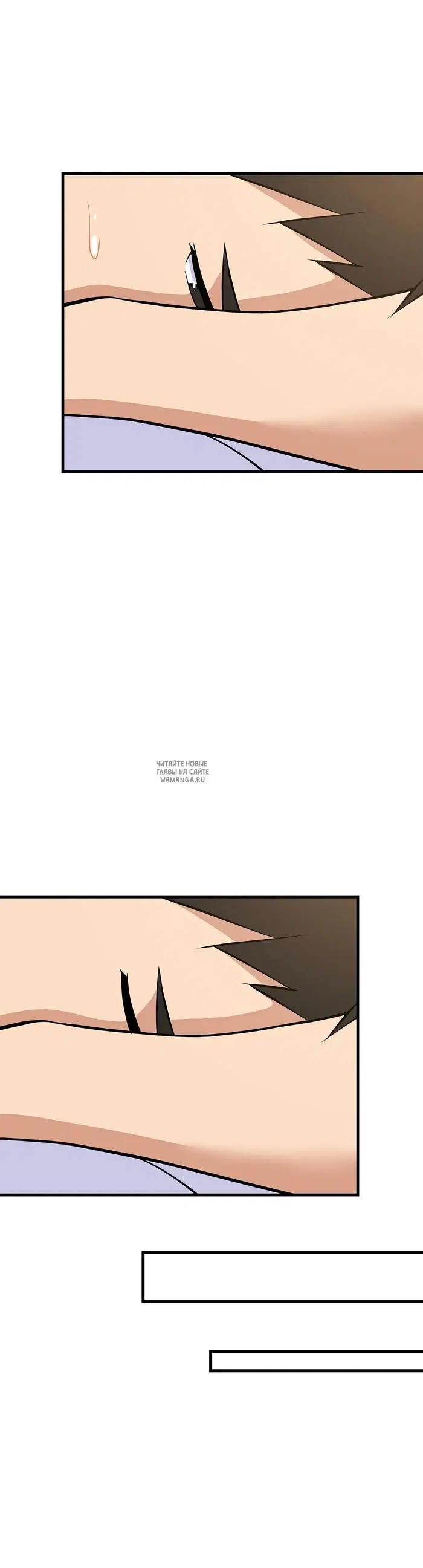 Page 32.000