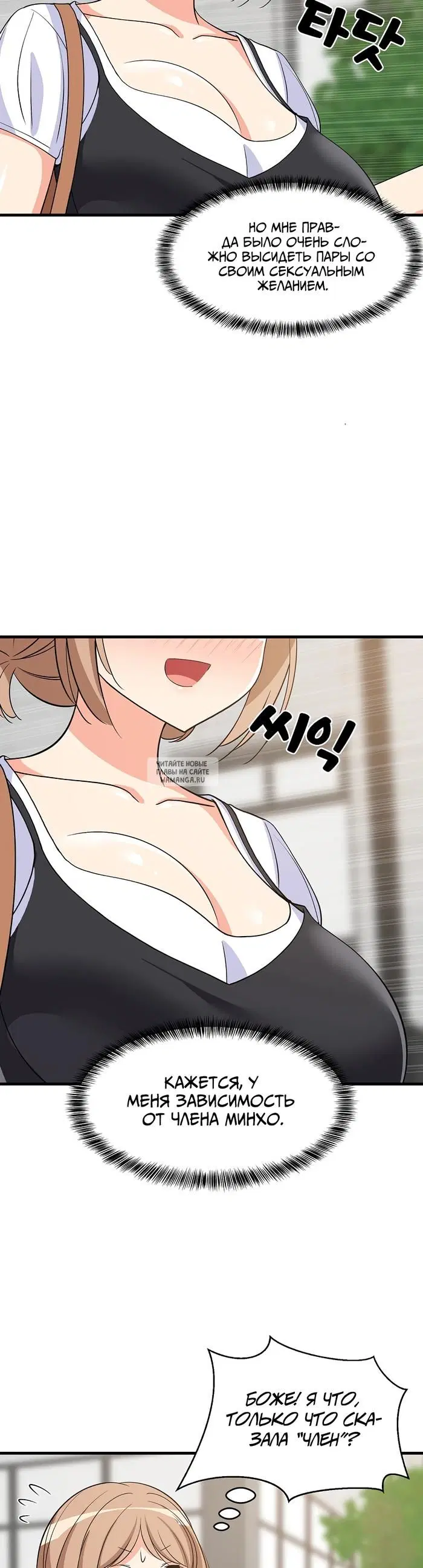 Page 32.000