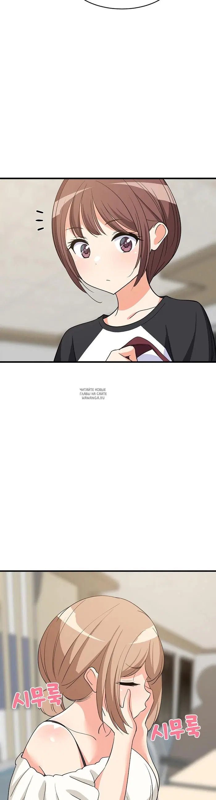 Page 32.000