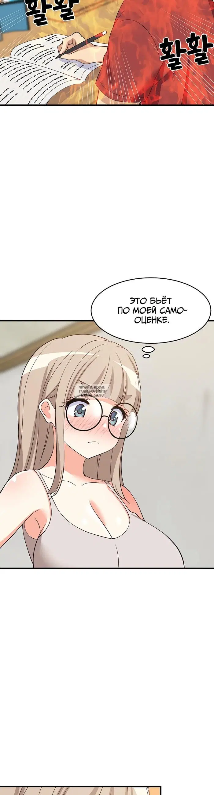 Page 32.000