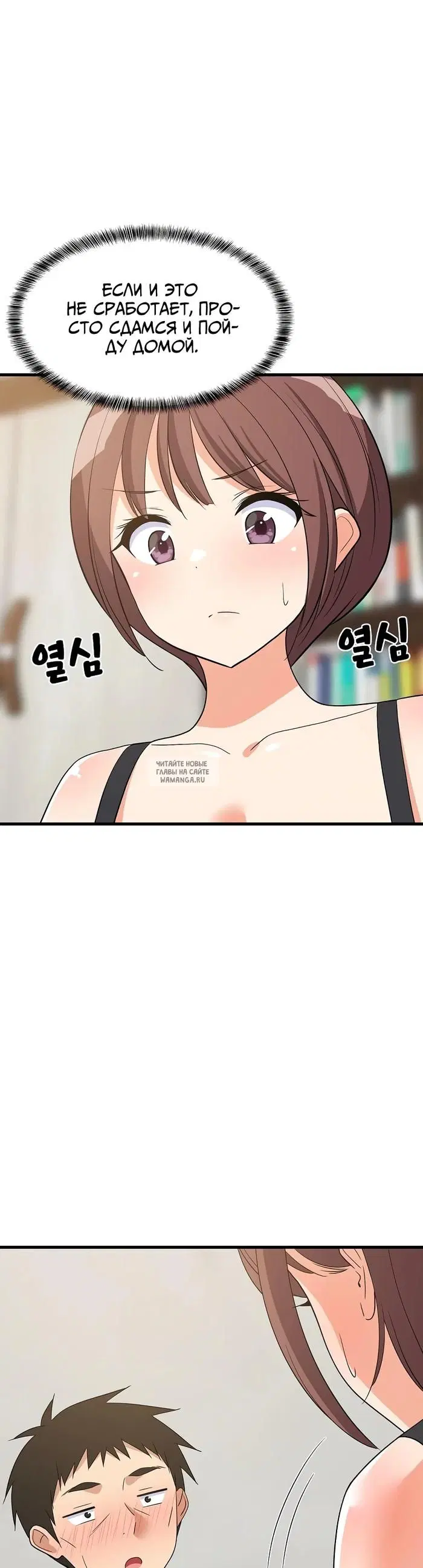 Page 32.000