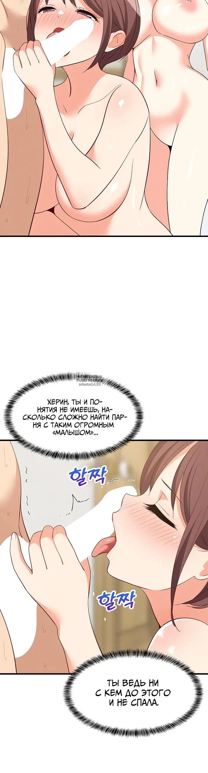 Page 32.000