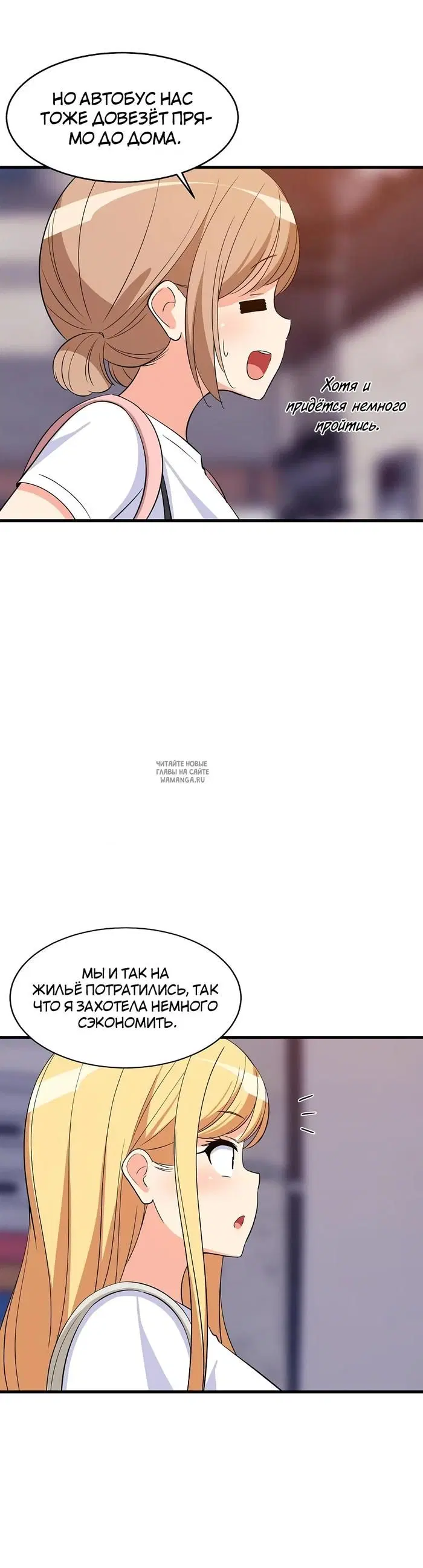 Page 32.000