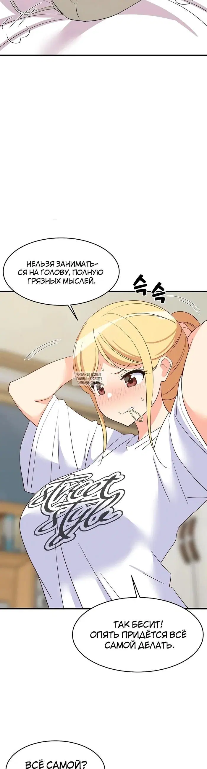 Page 32.000