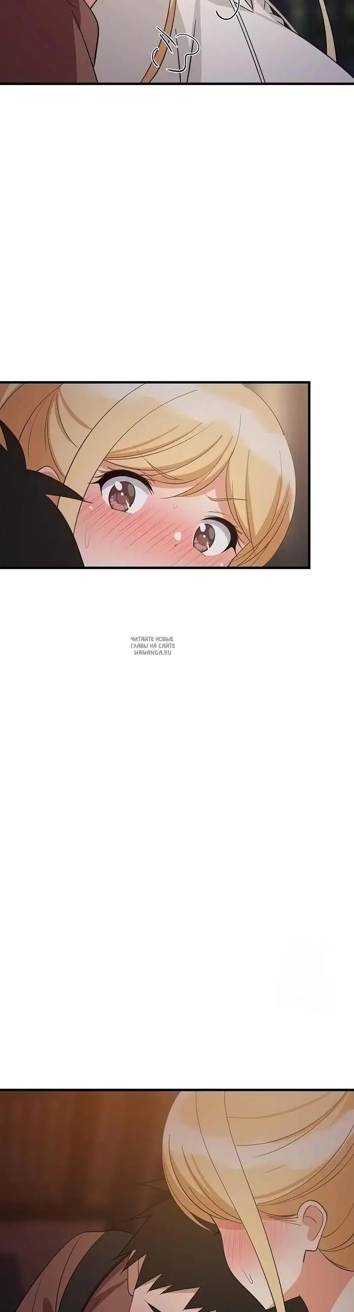 Page 32.000