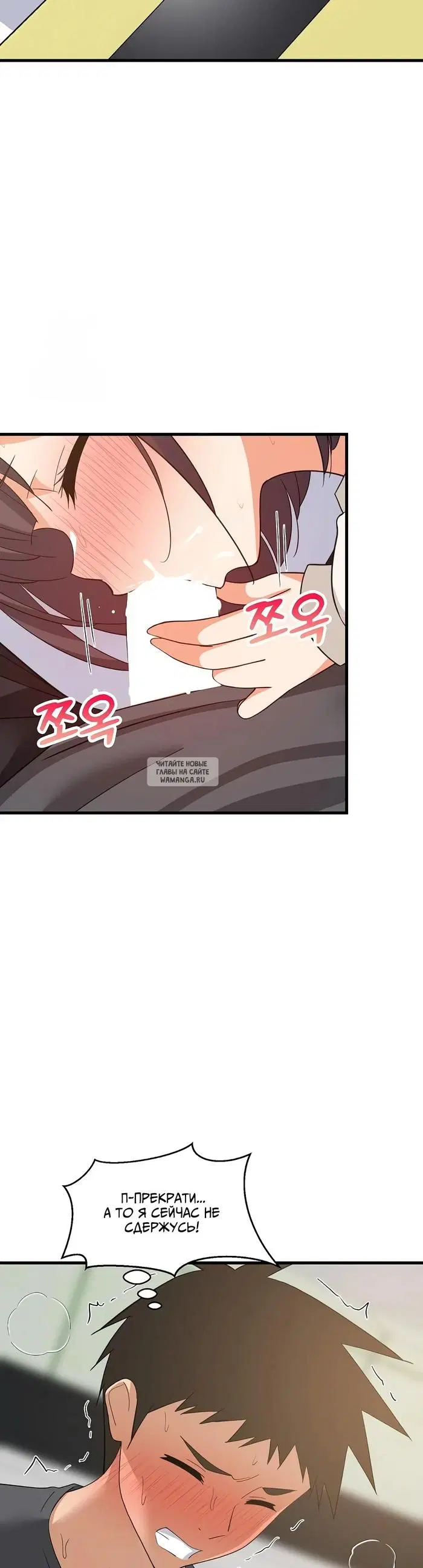 Page 32.000