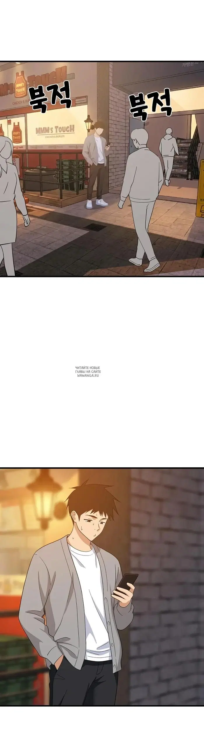 Page 32.000