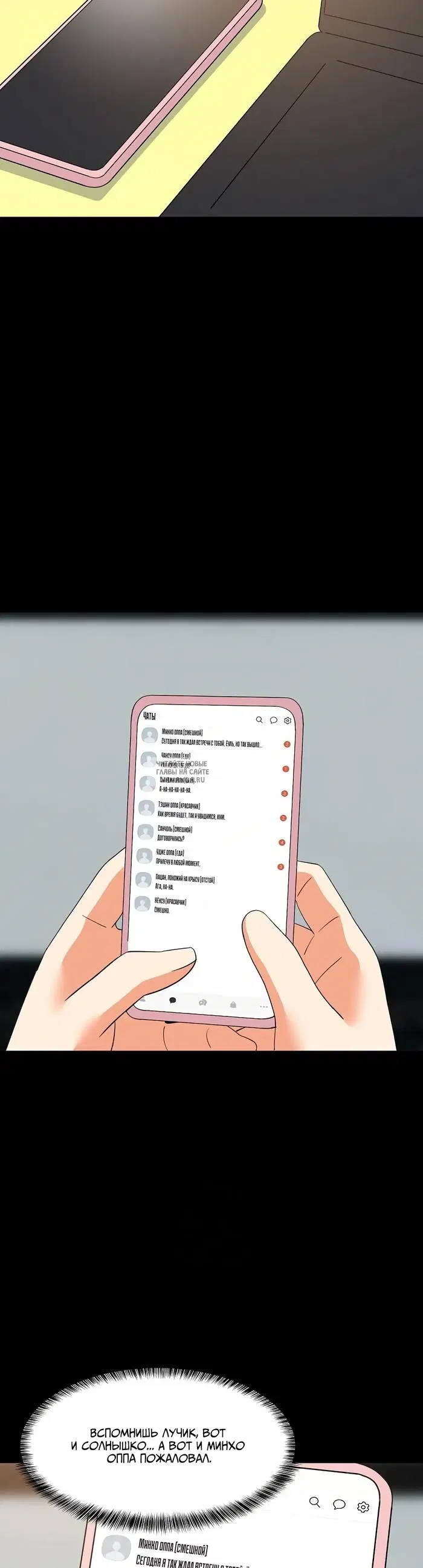 Page 32.000