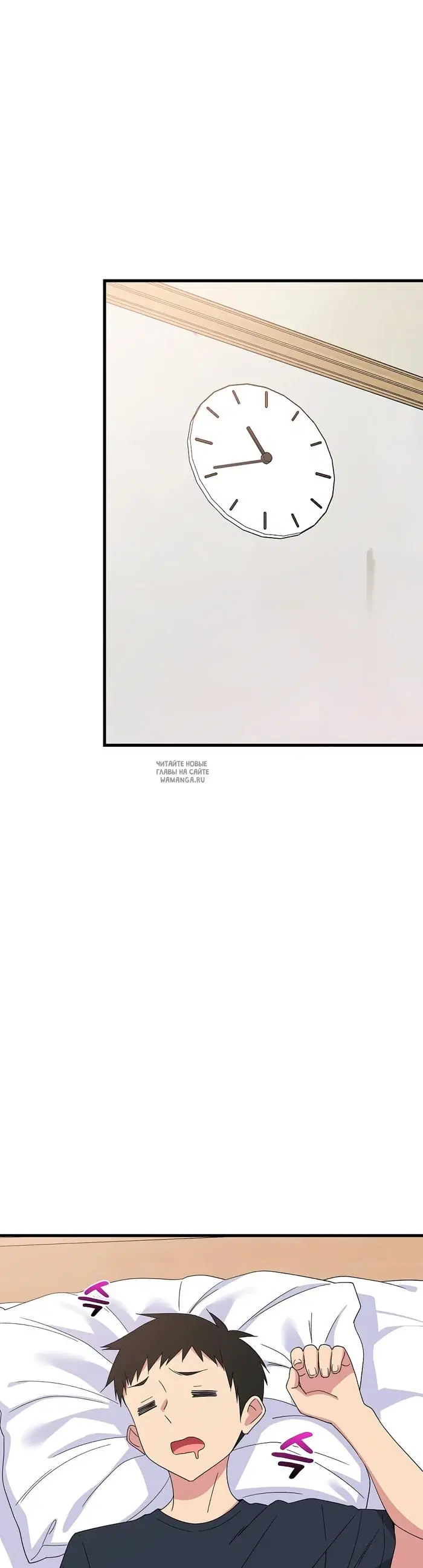 Page 33.000