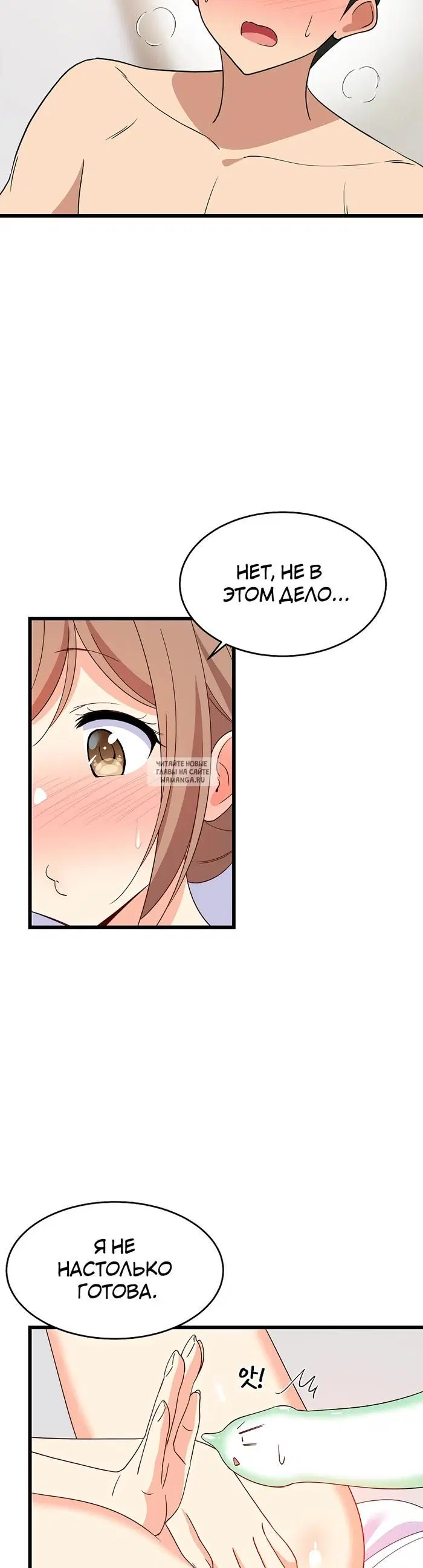 Page 33.000
