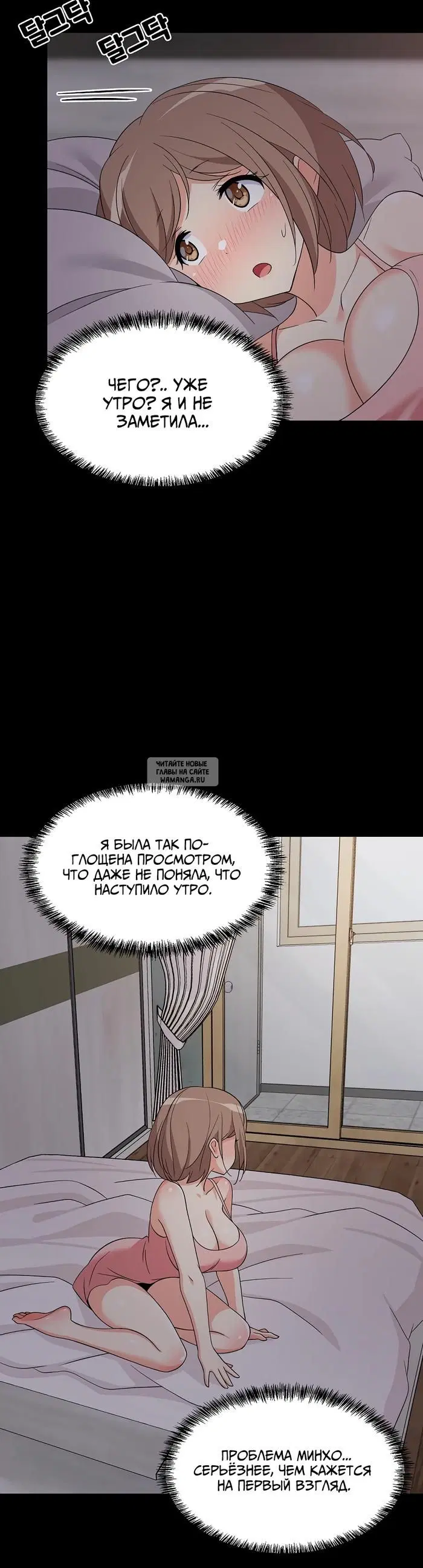 Page 33.000