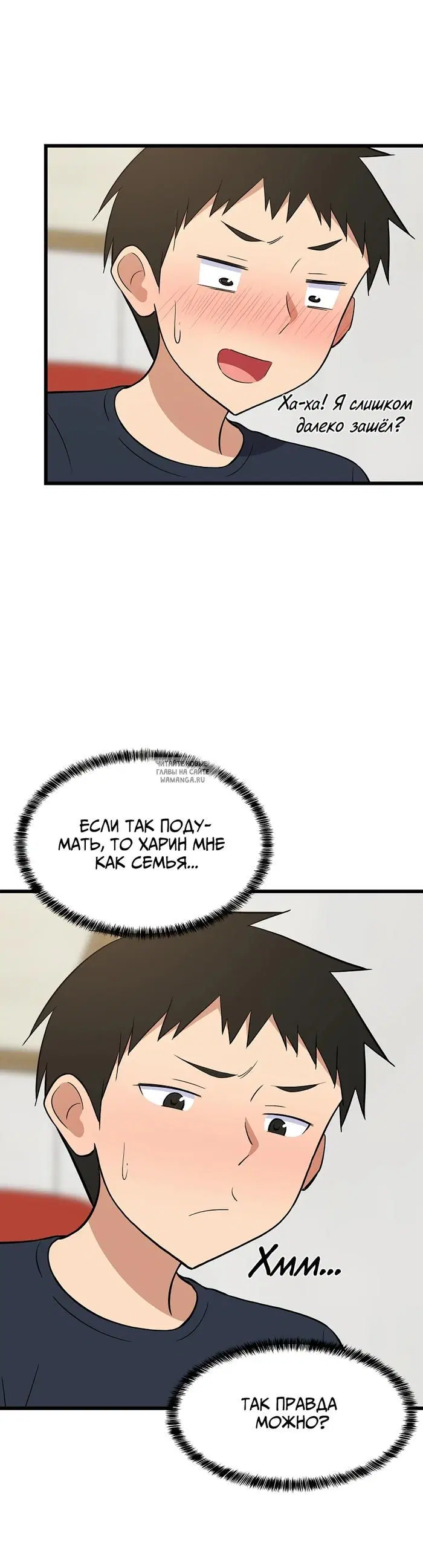 Page 33.000
