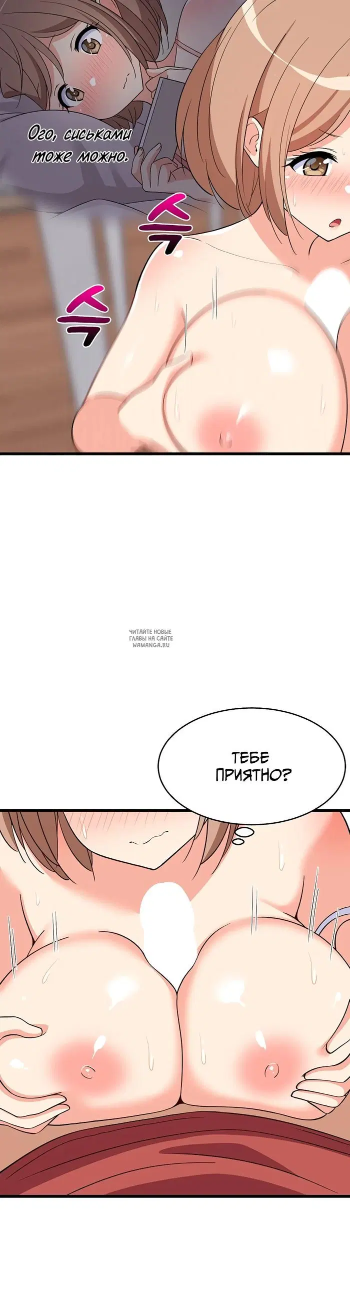 Page 33.000