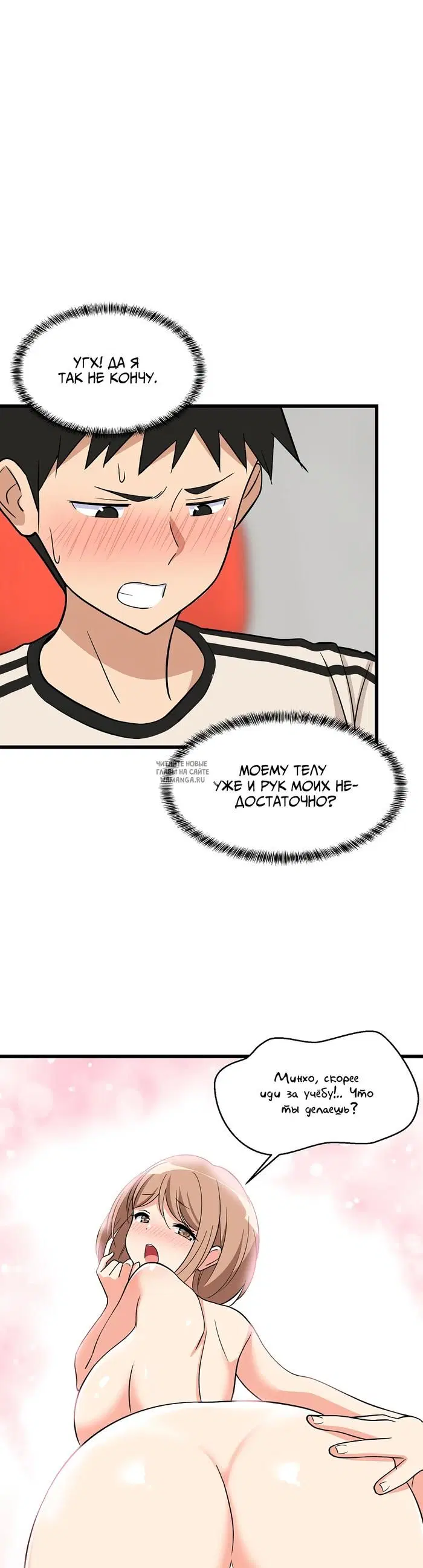 Page 33.000