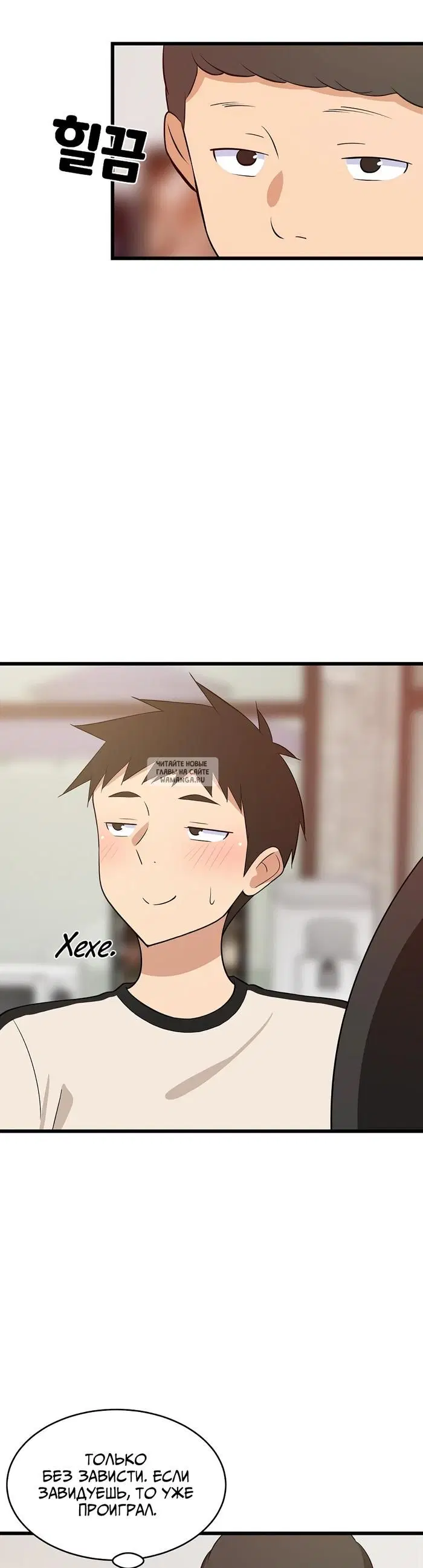 Page 33.000
