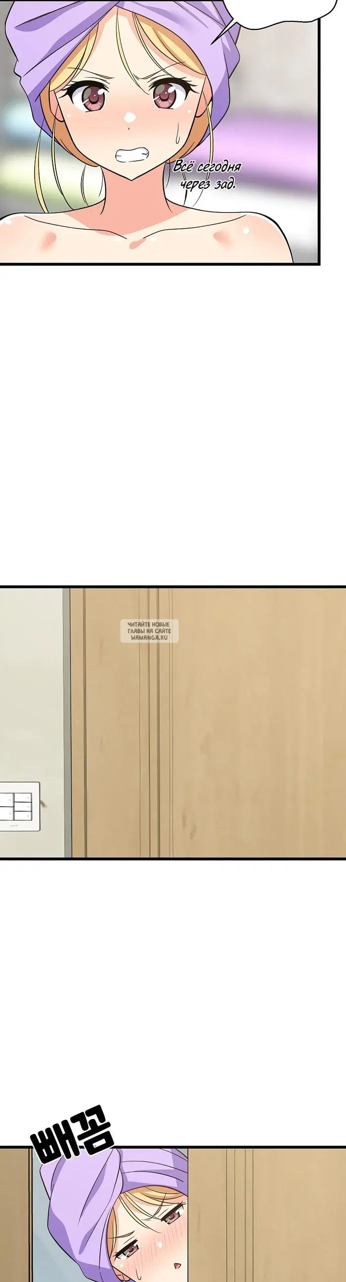 Page 33.000