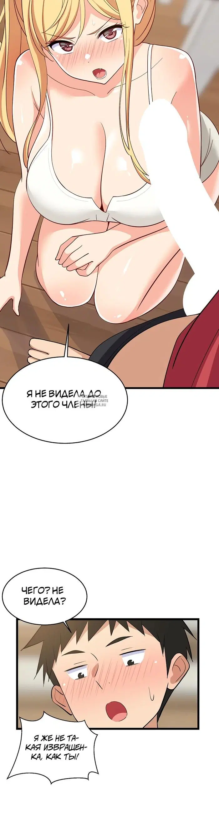 Page 33.000