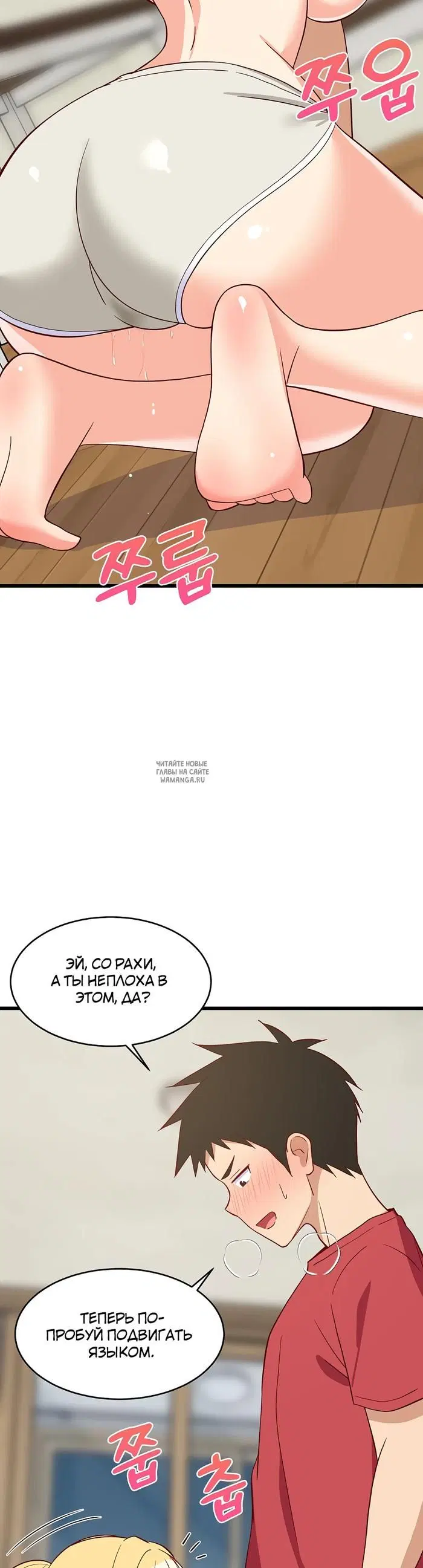 Page 33.000