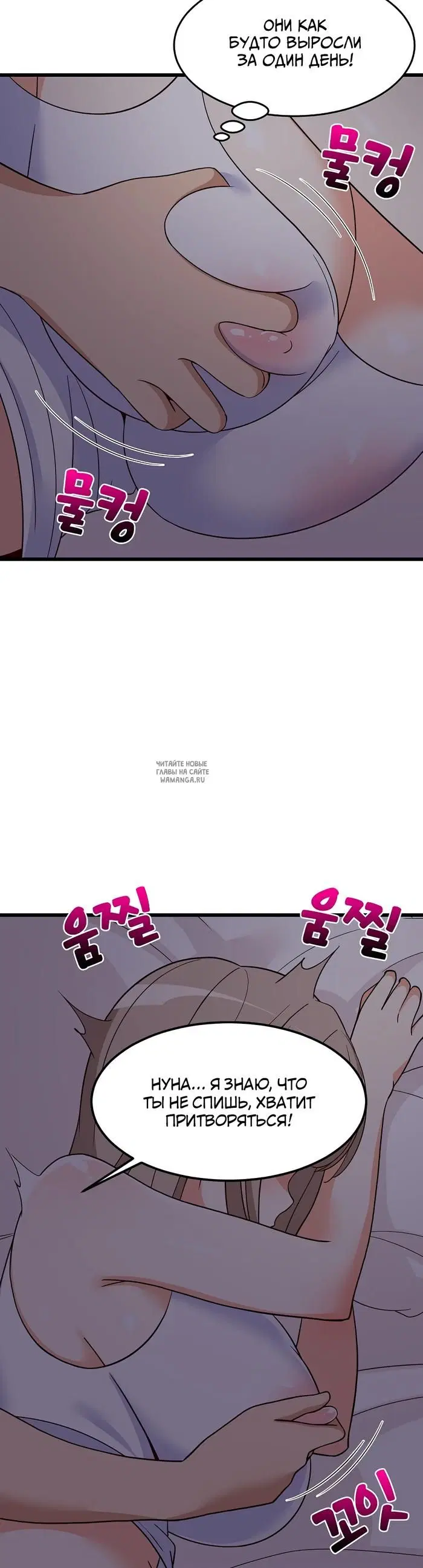 Page 33.000
