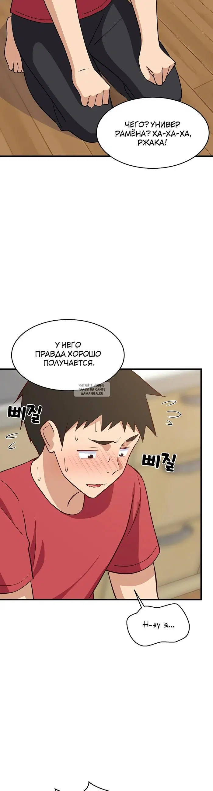 Page 33.000
