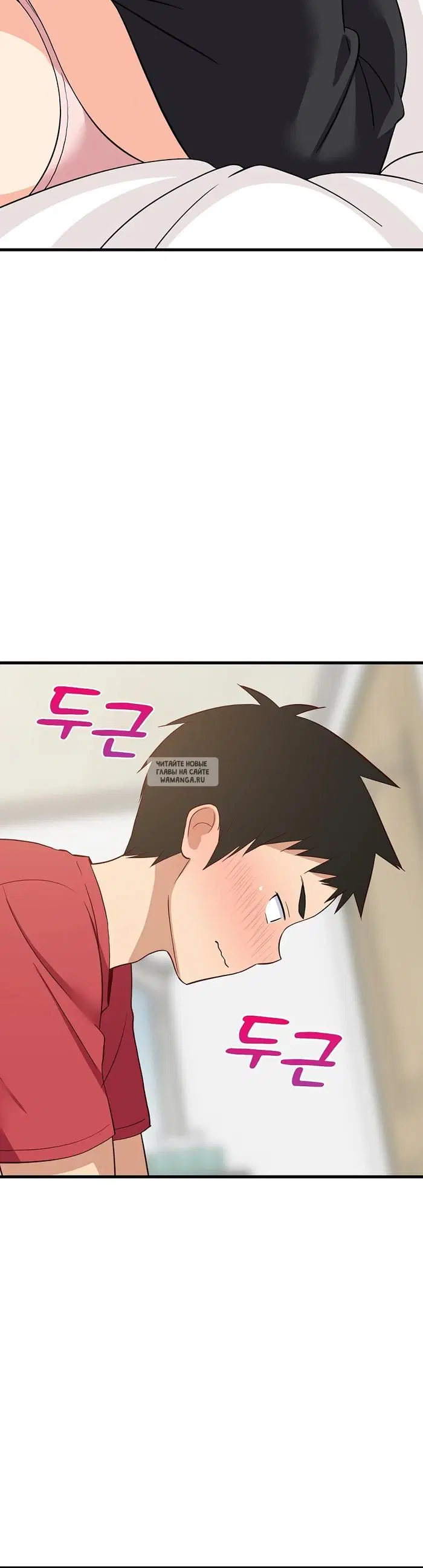 Page 33.000