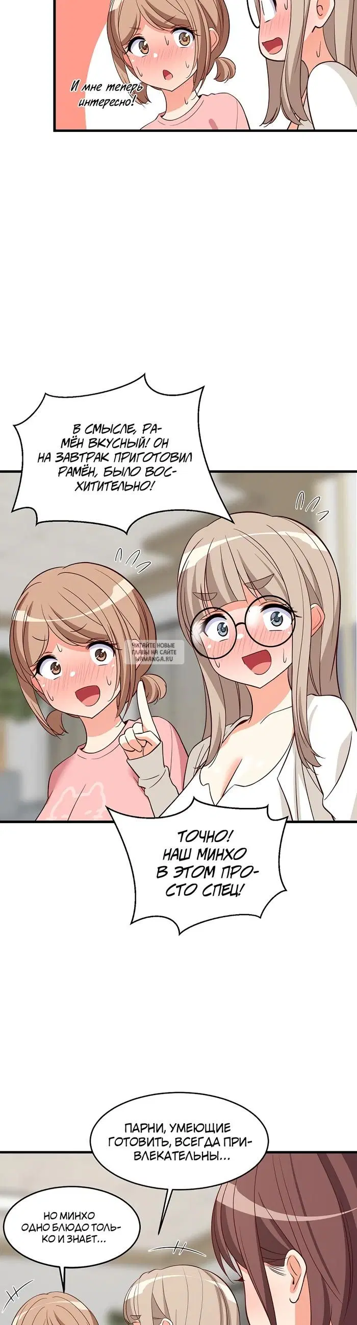 Page 33.000