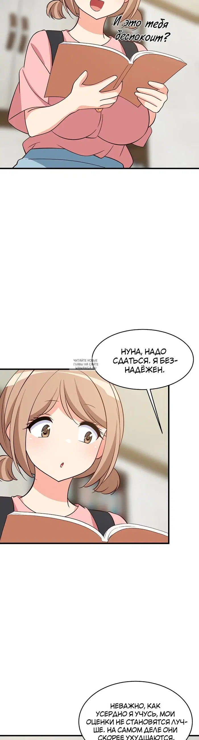 Page 33.000