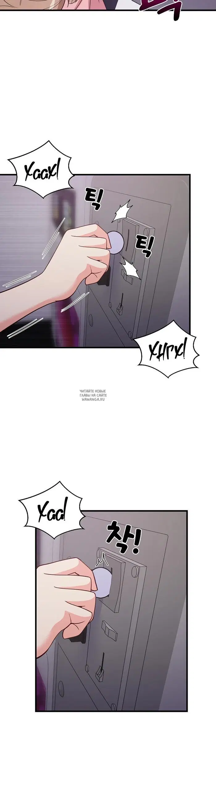 Page 33.000